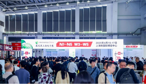 【展會(huì)回顧】普冉股份2025慕尼黑上海電子展完美收官(圖1)